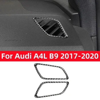 Для Audi A4L A4 B9 2017-2020 Аксессуары, модифицированный углеродным волокном интерьер автомобиля, отделка воздуховода для приборов, рамка, наклейка, крышка
