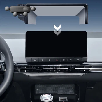 Для автомобиля MG 4 MG4 EV 2022 15 Вт Беспроводная зарядка QI Держатель телефона Отделка экрана Навигация Базовые Аксессуары