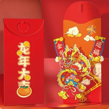 Ручной работы 3D Красный конверт с рисунком Дракона Традиционная сумка для Благословения Лет Дракона Китайский дракон Красный карман Свадьба День Рождения