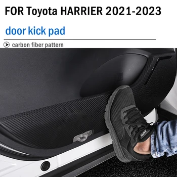 Для Toyota HARRIER 2021 2022 2023 Накладка на дверь из углеродного волокна, Декоративная внутренняя модификация