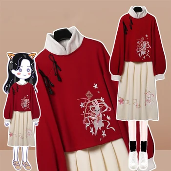 Han Element Плюс размер Осенне-зимний костюм Тан из двух предметов с вышивкой в китайском стиле, усовершенствованный костюм Хан, женский комплект