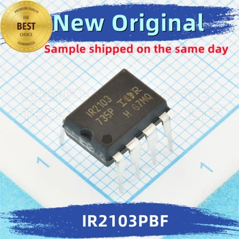 10 шт./лот IR2103PBF встроенный чип 100% Новый и оригинальный, соответствующий спецификации