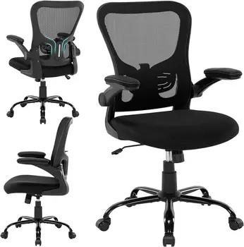 Офисное кресло Эргономичное рабочее кресло-сетчатое компьютерное кресло Настольные стулья для домашнего офиса, поясничная поддержка, регулируемая высота
