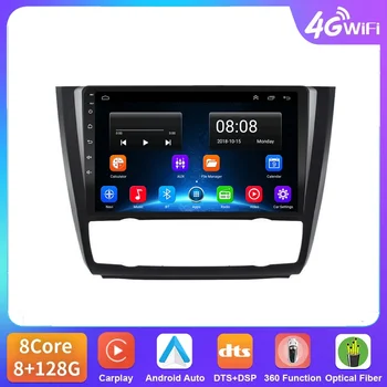 6G + 128G Android13 4G LTE Автомобильный мультимедийный радиоприемник для BMW E87 1 серии 1 E88 E82 E81 I20 Навигация 2 Din Стерео Управление стальным колесом
