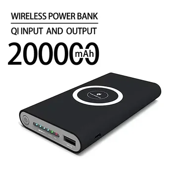 Беспроводной блок питания емкостью 200000 мАч, двусторонняя быстрая зарядка, Powerbank, портативное зарядное устройство type-c, внешний аккумулятор для iPhone
