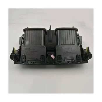Крышка решетки радиатора автомобильного кондиционера для Toyota Corolla Altis 2007-2013