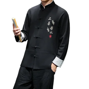 Китайское платье Мужские рубашки с длинным рукавом Традиционная китайская одежда Хлопчатобумажная форма Кунг-фу с вышивкой журавля Hanfu Блузки Рубашки