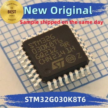 10 шт./лот STM32G030K8T6 Интегрированный чип STM32G030 100% Новый и оригинальный, соответствующий спецификации ST MCU