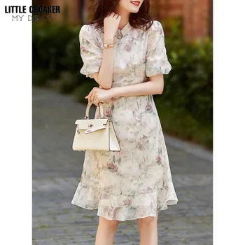 Лето 2023, новое модное длинное платье с цветочным рисунком высокого класса, Ципао, Улучшенное милое платье Чонсам в китайском стиле для женщин