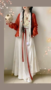 Зимняя Теплая Белая Юбка Оригинальная Аутентичная Китайская Традиционная Женская Система Hanfu С Утолщенной Композицией, Сломанные Юбки, Комплект Повседневного Платья