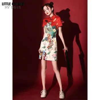 Qipao 2023 Новая Летняя Уличная одежда Cheongsam Для молодых девушек на Осень-зиму Улучшенного Короткого стиля Quipo Modern Chinese Dress Women