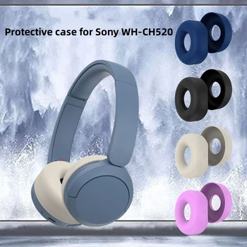 Для гарнитуры Sony WH-CH520 Защитный Силиконовый Пылезащитный чехол