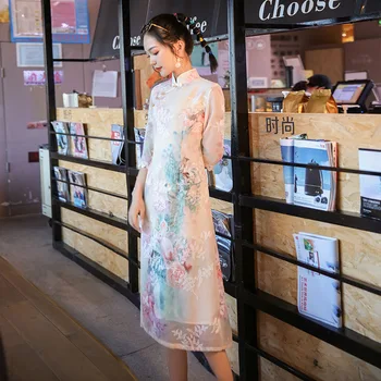 Yourqipao/ Летнее Современное Платье Средней длины Aodai Cheongsam Kawaii Для Молодых Девушек, Повседневное Платье Ципао в Китайском Стиле, Юбка для Женщин