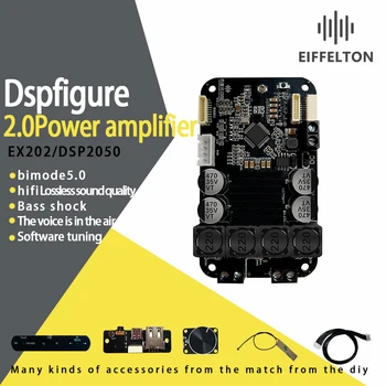 DSP Digital Fever стерео, тяжелые басы, плата TWS, усилитель мощности, ручка регулировки громкости из комплекта wireless speaker master