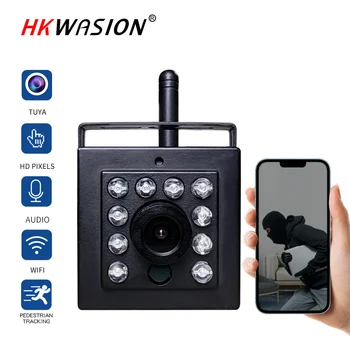 HKWASION внутренняя мини-беспроводная камера Wi-Fi домашней безопасности HD видеонаблюдения 3MP 4MP 5MP приложение TUYA