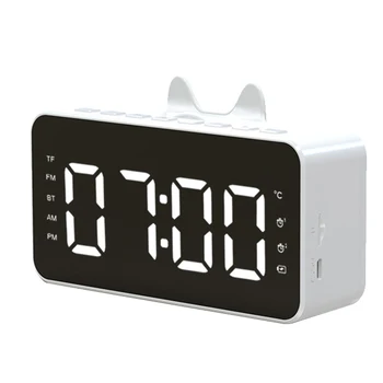 Многофункциональный будильник, радио, настольные часы, ЖК-дисплей, воспроизведение музыки, совместимый с Bluetooth, Цифровой будильник для домашнего офиса, белый