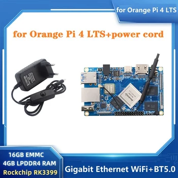 Для Orange Pi 4LTS RK3399 4G RAM + 16G EMMC Flash Wifi + BT5.0 Плата развития + Адаптер питания EU Plug