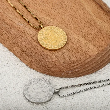 Простое ожерелье с рисунком коррозии из арабских Священных Писаний, круглое Ювелирное изделие с подвеской из 18-каратного золота, лучший подарок на Праздник Ид для женщин