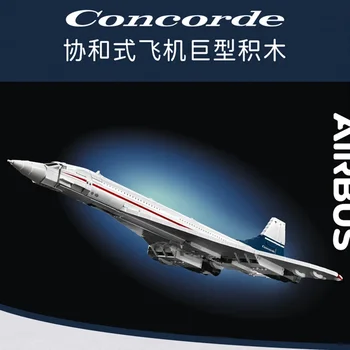 Со Светом 80318 2083 шт. Concorde Airbus Известный Сверхзвуковой Коммерческий Пассажирский Самолет Модель Строительные Блоки Игрушки Подарки 10318