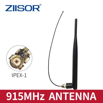 Антенна LoRa 915 МГц IPEX для Антенн 923 МГц с кабелем IPX для материнской платы модуля LoRaWAN 20 см для 915 МГц