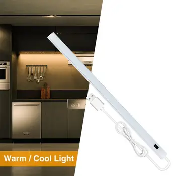 Светодиодный USB ночник Перезаряжаемая лампа Подвесная магнитная настольная лампа с плавным затемнением Шкаф для одежды, шкаф для одежды, настольная лампа