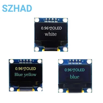 Синий/Белый/Желто-Синий цвет 128X64 OLED LCD Светодиодный Модуль Дисплея для Raspberry Pi arduino 0.96 I2C IIC Serial