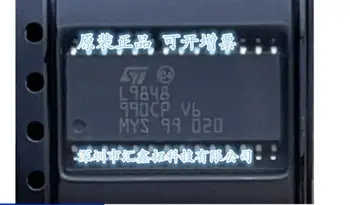 Новый IC-чип L9848 BCM