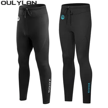 Oulylan 1,5 ММ неопреновые штаны для дайвинга Мужские Женские брюки для теплого и холодного плавания Подводное плавание Дайвинг Серфинг Парусный спорт Брюки для дайвинга