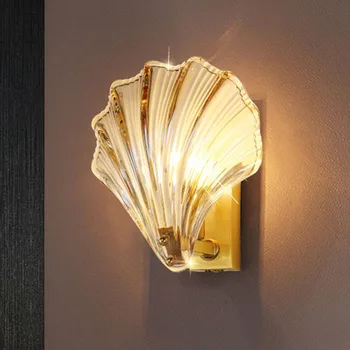 Современный минималистичный настенный светильник в форме раковины из янтарного стекла, гостиная, телевизор, Прикроватный столик в спальне, кабинет, светодиодное освещение в помещении
