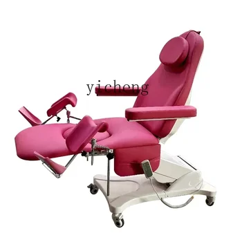 YY Новое косметическое кресло, стол для гинекологического осмотра, розовое, электрическое, три функции