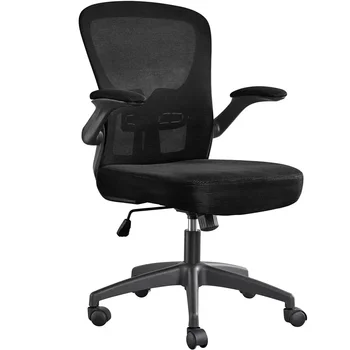 Офисное кресло SmileMart с регулируемой средней спинкой и откидывающимися подлокотниками, черный