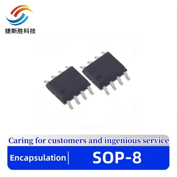 (5-10 штук) 100% Новый набор микросхем EMB20P03G EMB20P03 B20P03 sop-8 SMD IC-чип