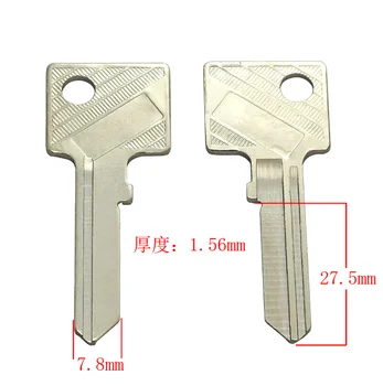 A258 Заготовки для ключей для дома Слесарные принадлежности Заготовки для ключей для дома