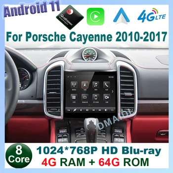 Snapdragon Android 11 8 Core 4 + 64 ГБ Автомобильный Радиоприемник GPS для Porsche Cayenne 2010-2017 Мультимедийный Плеер IPS HD Экран DSP Carplay Auto