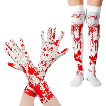 1 Пара Перчаток для Хэллоуина, имитация ужасающей атмосферы, Кровавые перчатки, Носки, Реквизит для фотосъемки на Хэллоуин