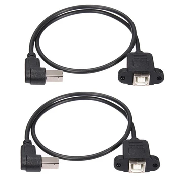 2X Удлинительный кабель для крепления на панели принтера с разъемом USB 2.0 B от мужчины к USB B от женщины 50 см