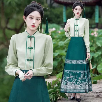 Юбка Mamian династии Мин, Женская юбка в китайском стиле, Плетеная Зеленая юбка с лошадиным лицом + Топ, Элегантная одежда в современном стиле в стиле ретро Hanfu