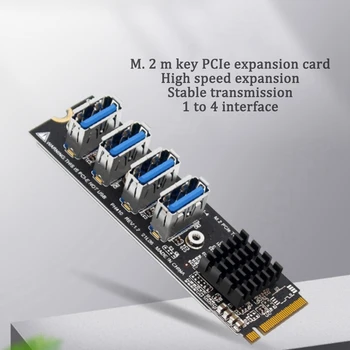 6X M.2 M-Key Pcie Карты Расширения M.2 Для Pci-E X1 4-Портовый Адаптер Расширения Видеокарты USB3.0 ASM1184E M.2 Адаптер