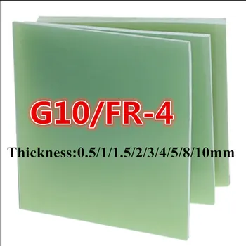 500x300 мм Доска из эпоксидной смолы FR-4 3240 Стекловолокно 3D принтер FR4 Лист стекловолокна Светло-зеленая эпоксидная пластина