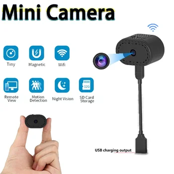 WIFI Мини-камера наблюдения, USB-зарядка, невидимый видеомагнитофон безопасности, Action Micro Small Smart DVR-видеокамера