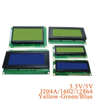 1ШТ 1602 1602A J204A 2004A 12864 12864B 128*64 ЖК-экран Модуль дисплея Синий Желто-Зеленый IIC/I2C 3,3 В/5 В для Arduino