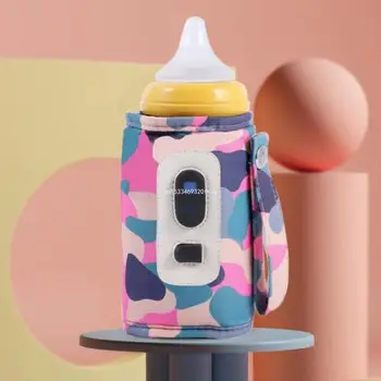 Подогреватель для бутылочек с зарядкой через USB, подогреватель для детских бутылочек, термозащитные рукава для бутылочек