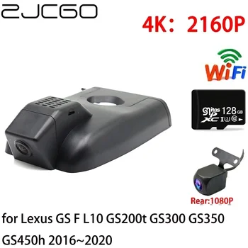 ZJCGO 2K 4K Автомобильный Видеорегистратор Dash Cam Wifi Передняя Камера заднего Вида 2 Объектива 24h Парковка для Lexus GS F L10 GS200t GS300 GS350 GS450h 2016 ~ 2020