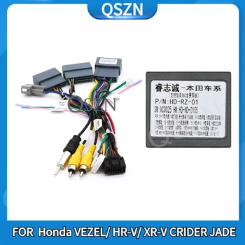 QSZN DVD Android Автомобильный Радиоприемник Canbus Box HD-RZ-01 Для Honda VEZEL/HR-V/XR-V CRIDER JADE Жгут Проводов Кабели 16PIN