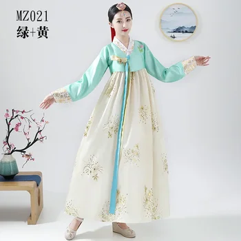 13 Цветов, Новый Корейский Традиционный Дворцовый Народный костюм, Женский костюм для выступления с народными танцами, расшитая блестками юбка-качели, праздничный костюм
