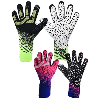Футбольные вратарские перчатки, Спортивные футбольные вратарские перчатки для детей и взрослых, износостойкие вратарские перчатки с поддержкой пальцев