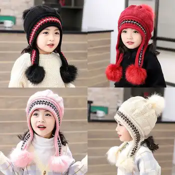 Милая детская шапочка Осень-зима, теплые шапочки принцессы для девочек, плюшевые теплые Вязаные наушники, шапочка с шариком, Вязаная шапочка для ребенка