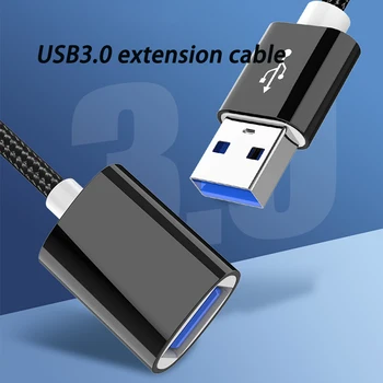 10ШТ USB-удлинитель 3.0 Кабель для передачи данных от мужчины к женщине для компьютерного принтера USB-мышь, зарядное устройство для игровых данных, кабельные адаптеры