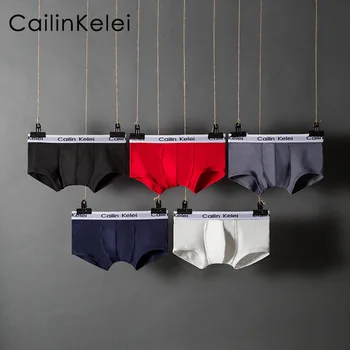 Cailin Kelei/ новые мужские трусики, однотонные боксеры из модала молочного шелка с низкой талией, подтягивающие ягодицы, дышащие боксерские брюки для мужчин