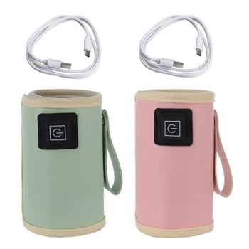 USB-грелка для молока с регулируемой температурой, сумка для подогрева бутылочек для кормления, изолированная сумка Обеспечит вашему ребенку тепло и комфорт G99C